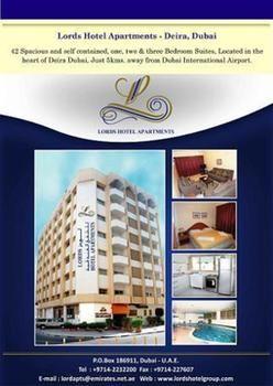 Hotell Lavender Deira