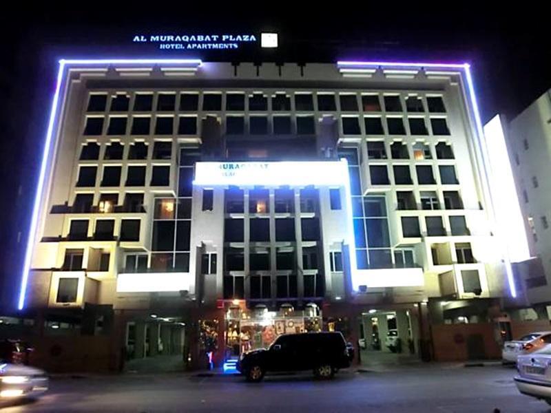 Al Muraqabat Plaza 3* Dubái