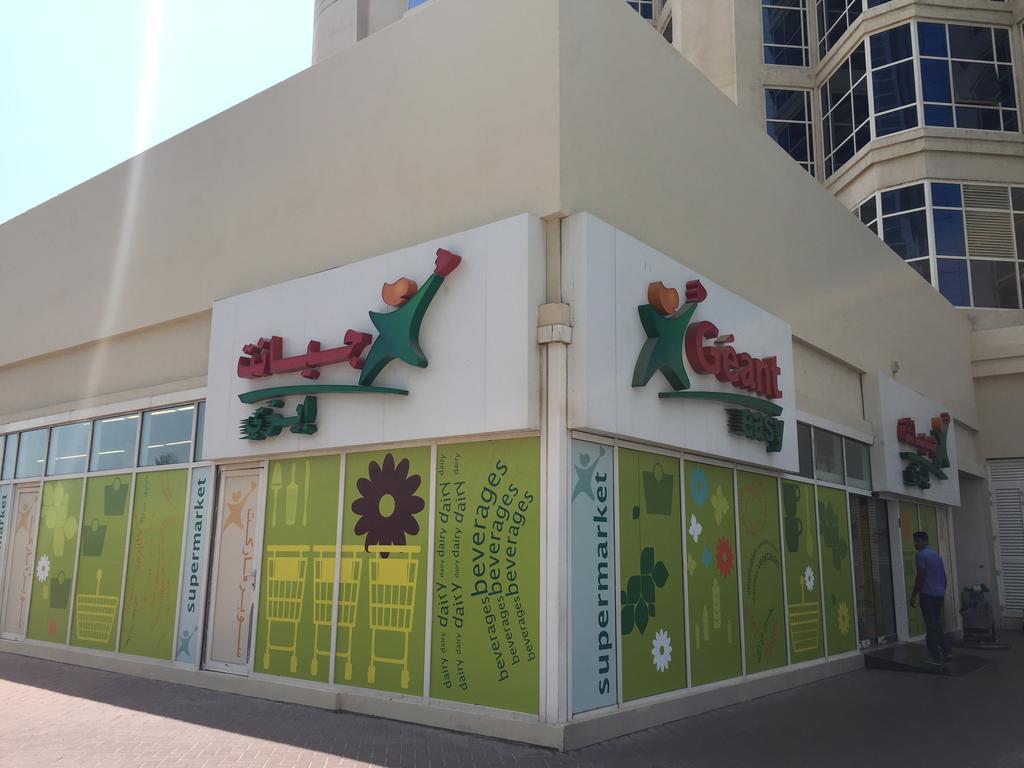 Espace Homes - Saba 2 Jumeirah Towers Apartamento Dubai