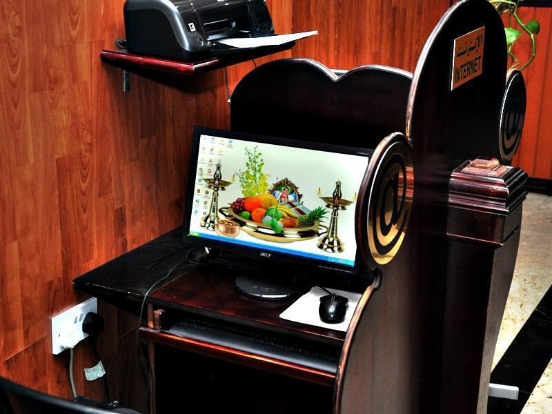 Oyo 353 Middle East Hotel 2*