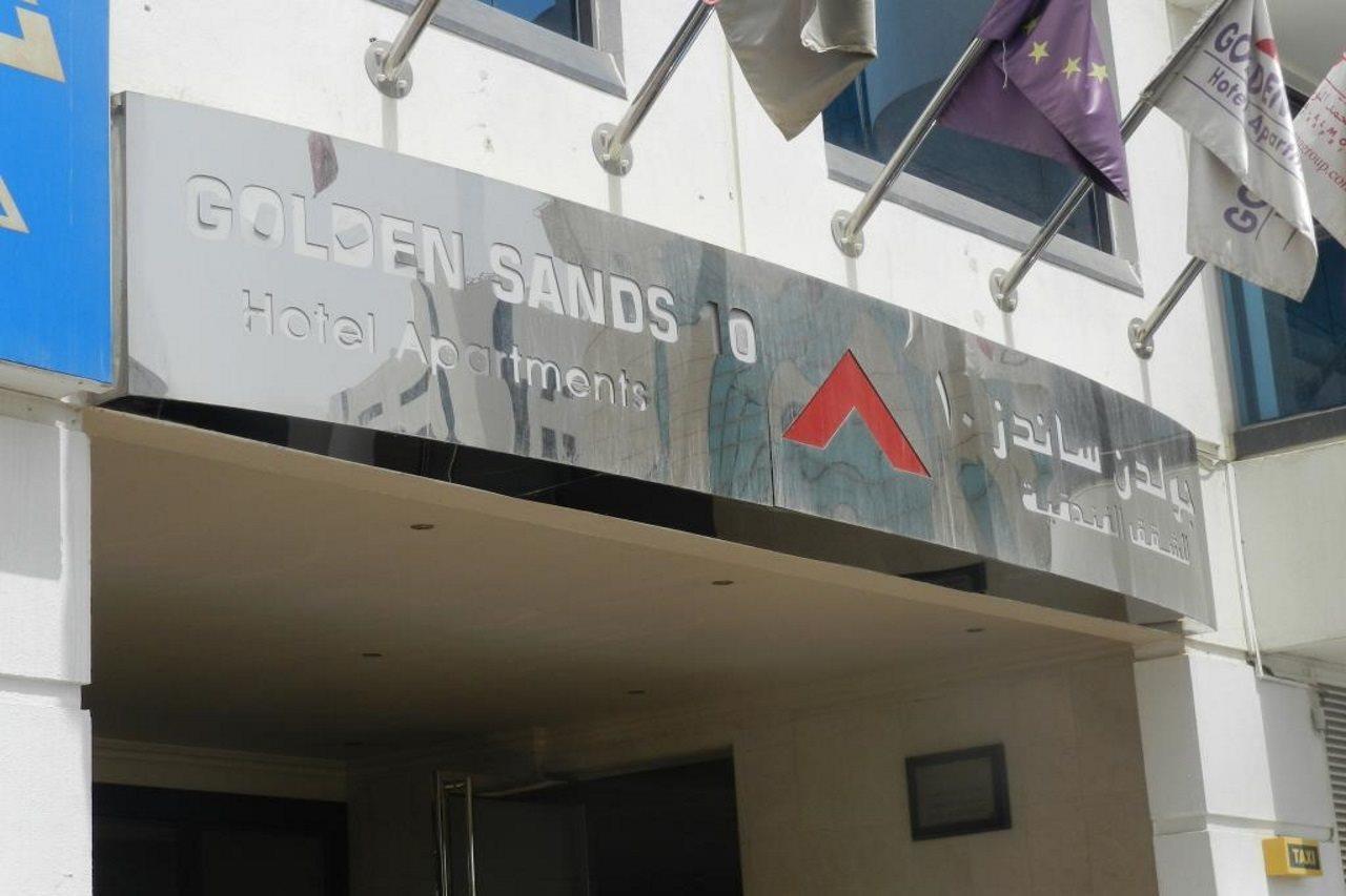 Hotel Golden Sands 10 3*