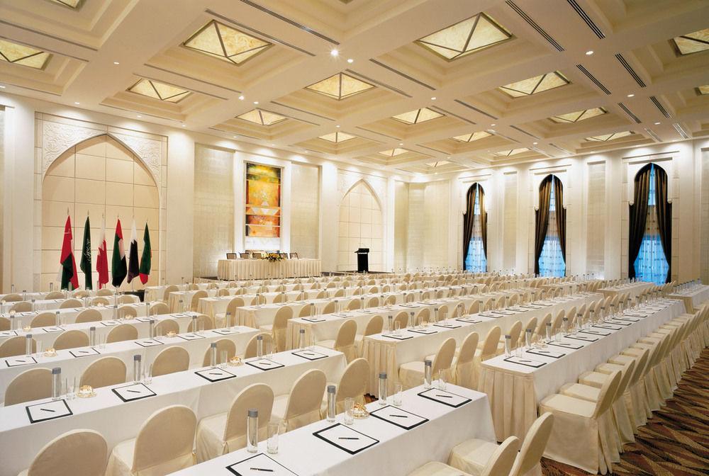 Hotel de apartamente Shangri-la 5*