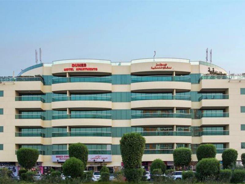 Dunes Al Qusais Apart-hotel