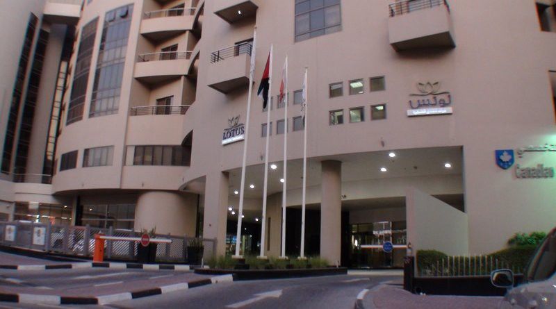 Lotus Grand Lejlighedshotel