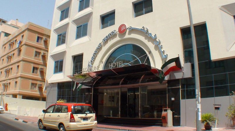 Hotel Signature Al Riqqa