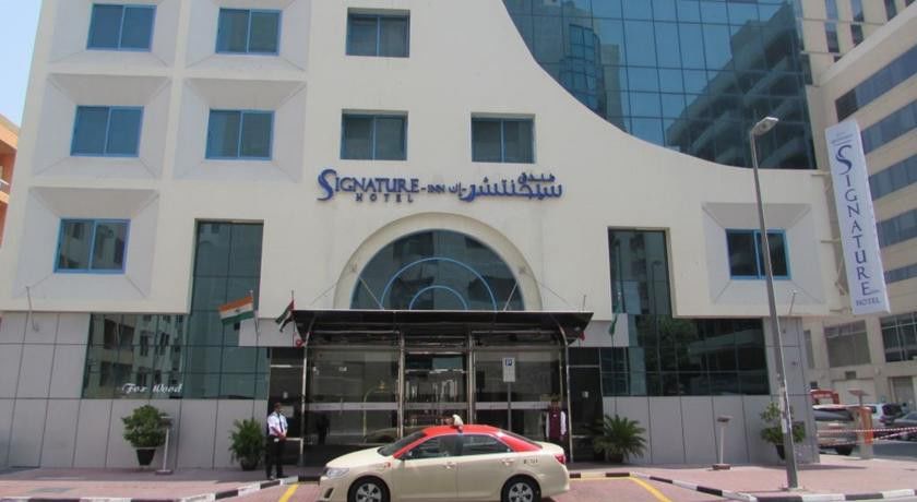 Signature Al Riqqa Hotel 3*