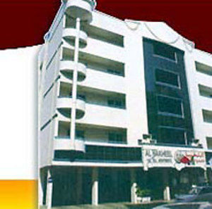 Deebaj Plaza Apartahotel Dubái