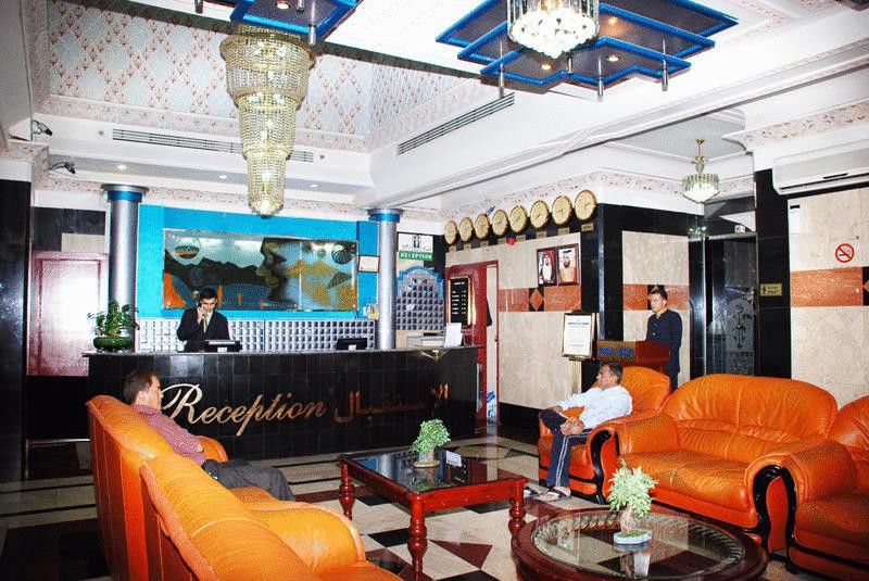 Rafee Hotell Dubai