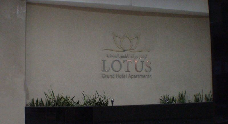Lotus Grand Lejlighedshotel