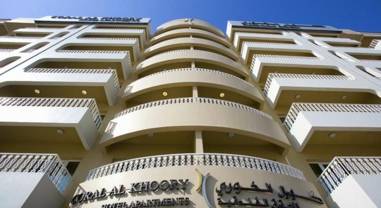 Al Khoory Atrium 4*