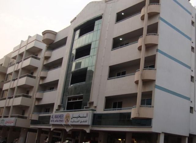Deebaj Plaza Apartahotel