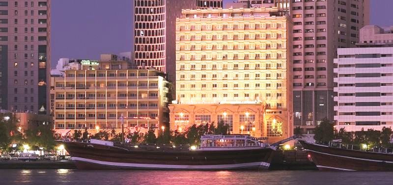 Carlton Tower Hotel 4*