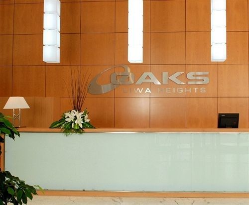 Oaks Liwa Heights Hotel de apartamente 3*