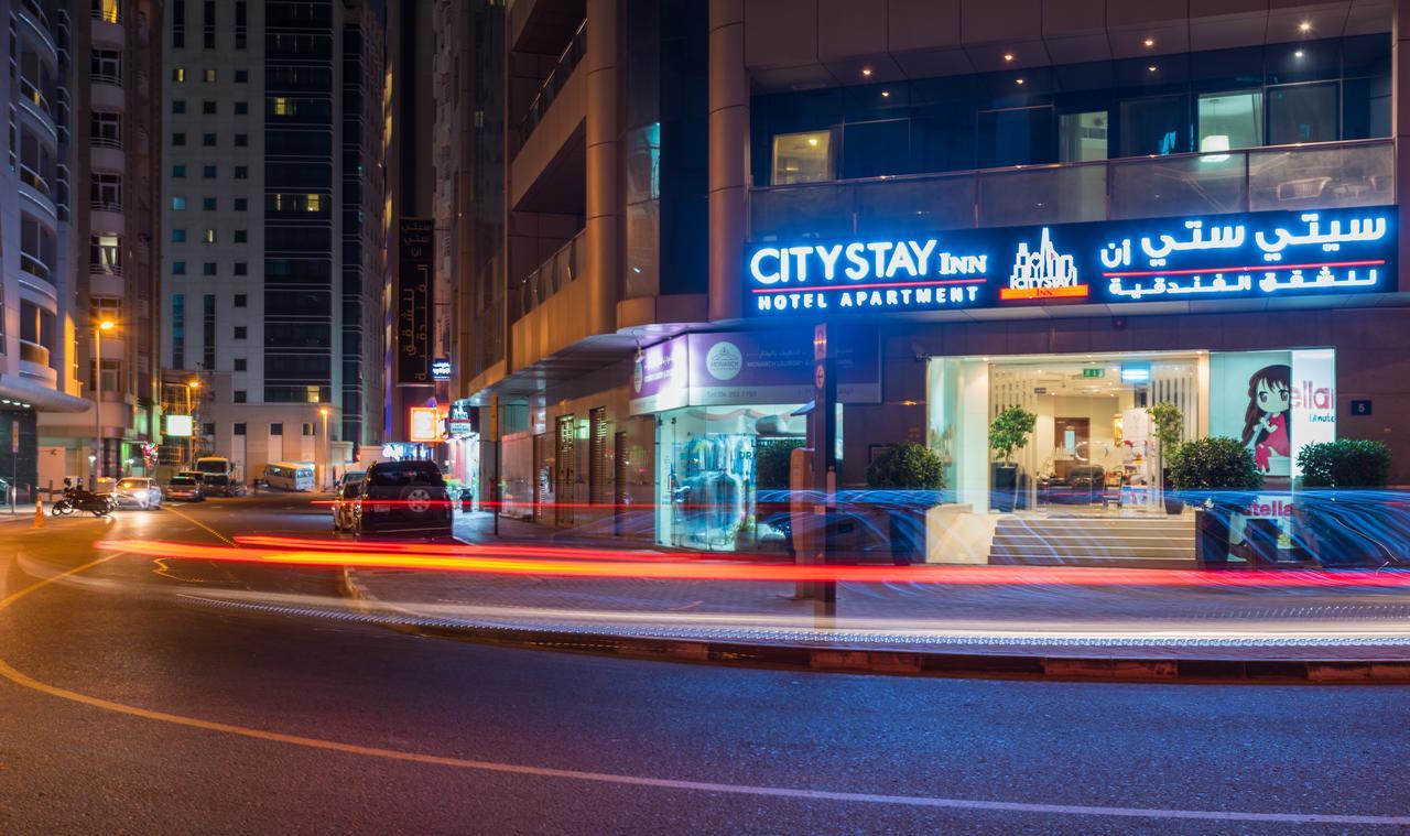 Aparthotel City 3*