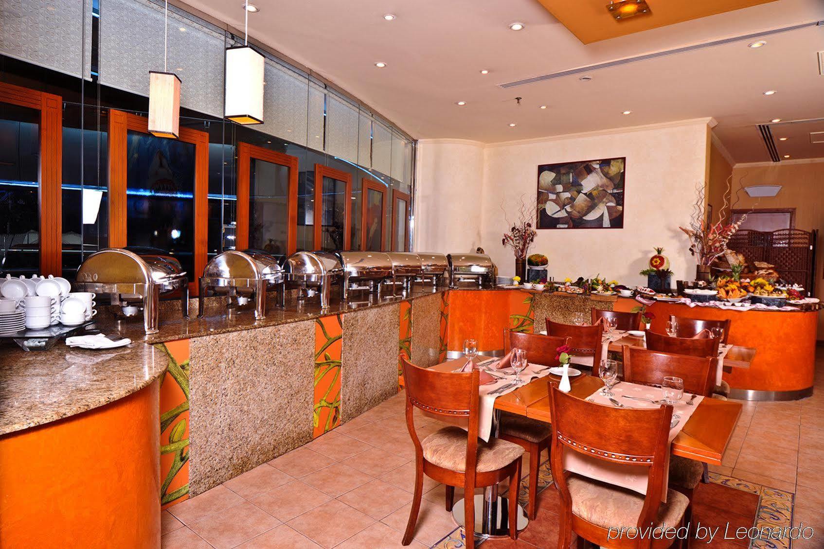 Emirates Concorde Hotel&residencia Hotel 4*