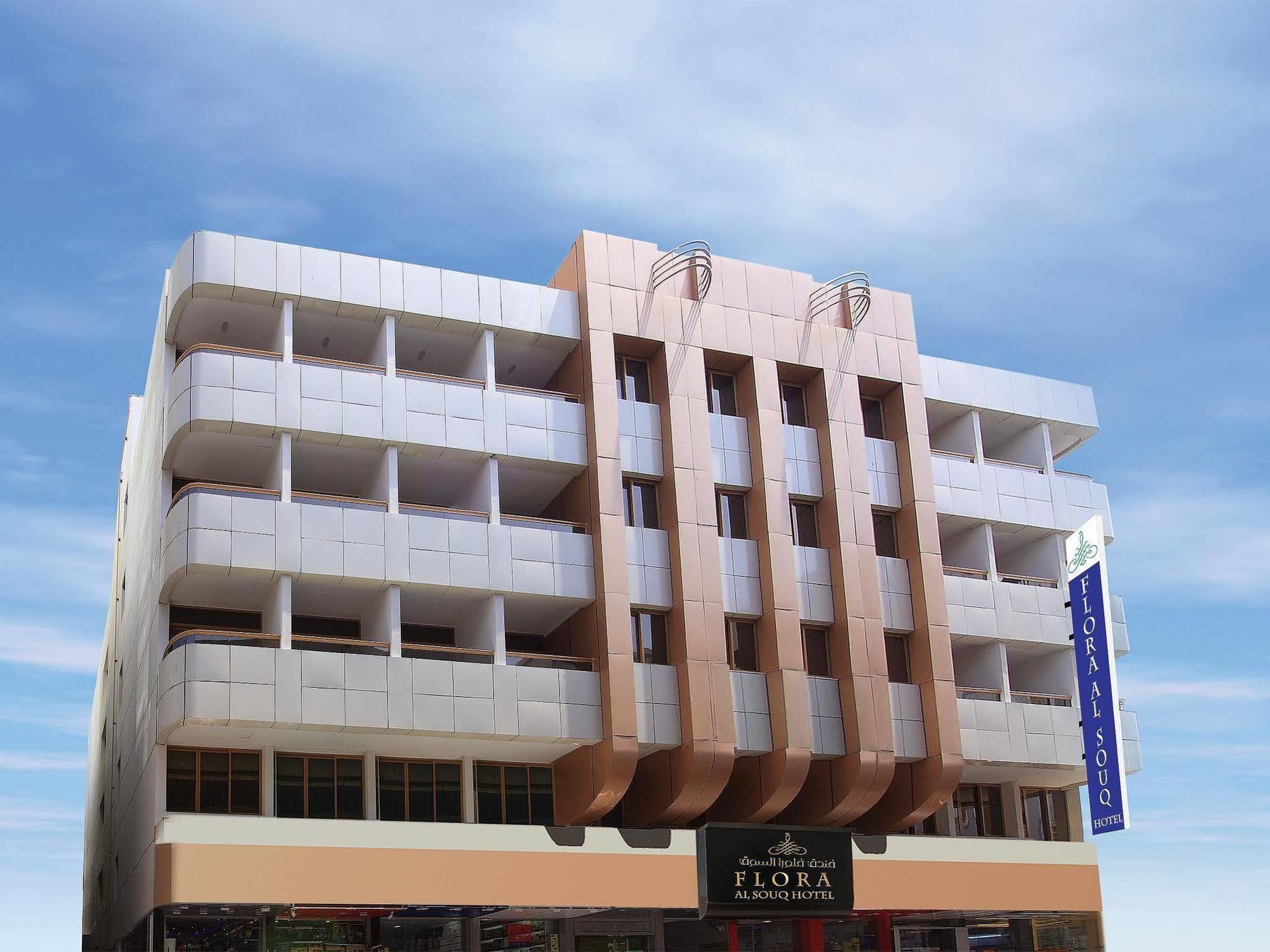 Hotel Florida Al Souq Dubái