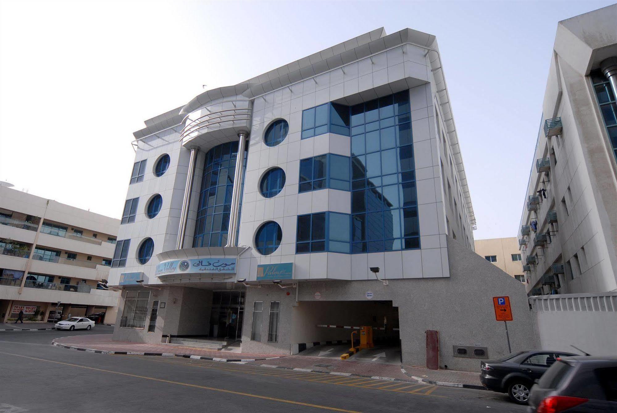 Moon Valley Dubai