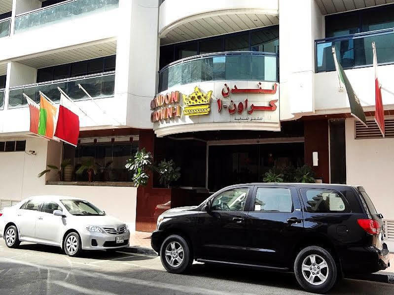 London Crown 1 Aparthotel 3*