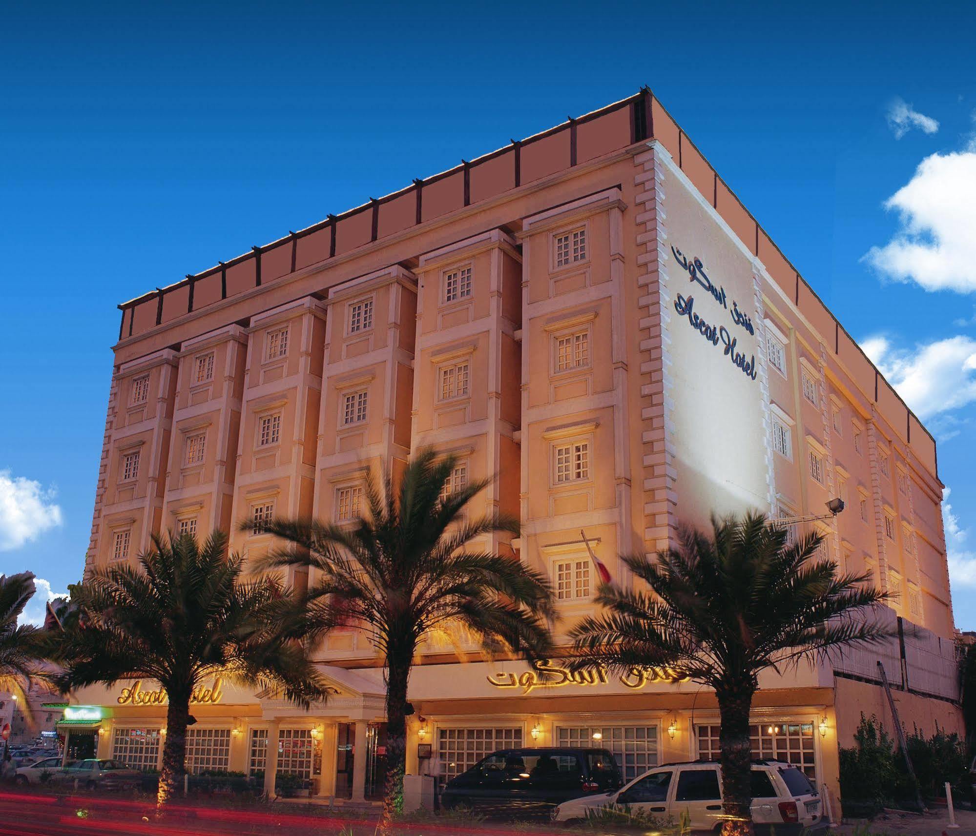Hotel Ascot Dubái