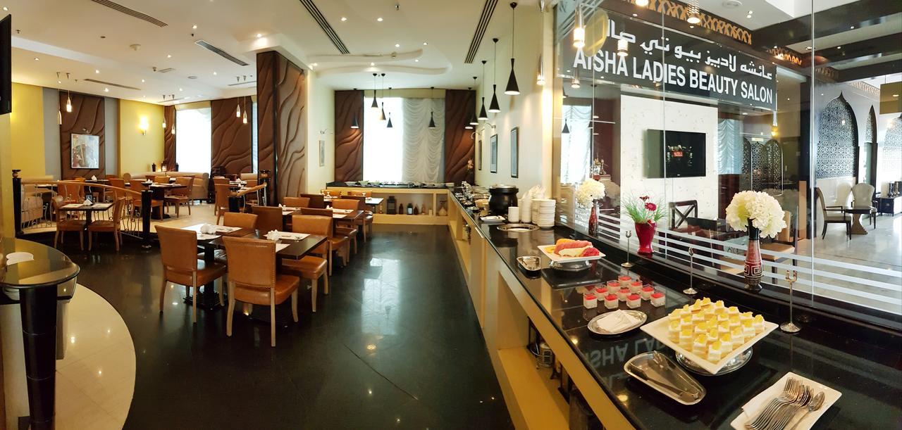 Hotel de apartamente Al Jawhara Dubai