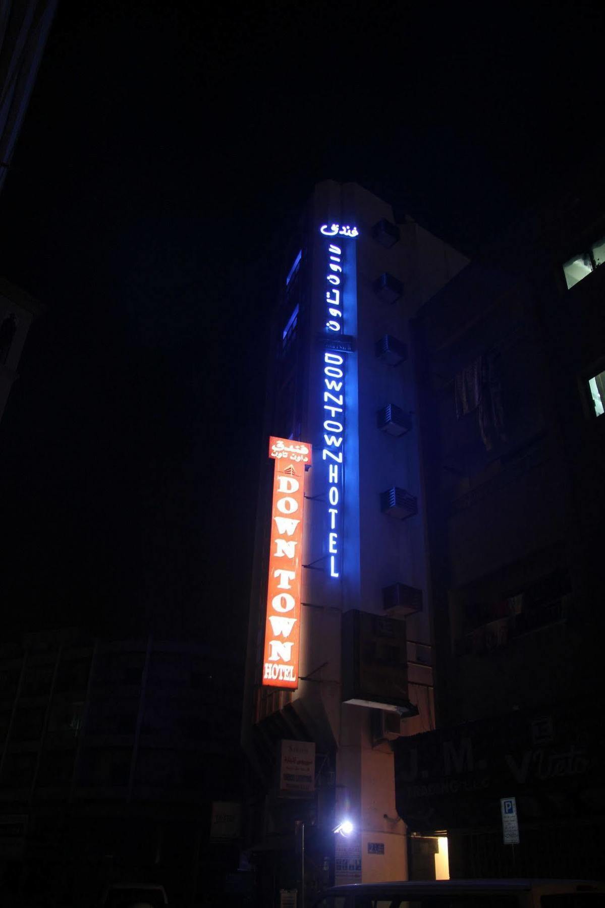 Hotel Oyo 329 Down Town Dubai