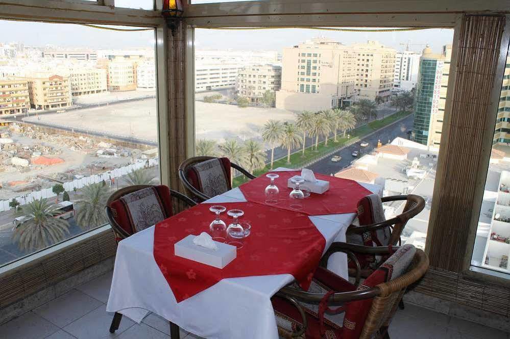 Kings Park Dubaï