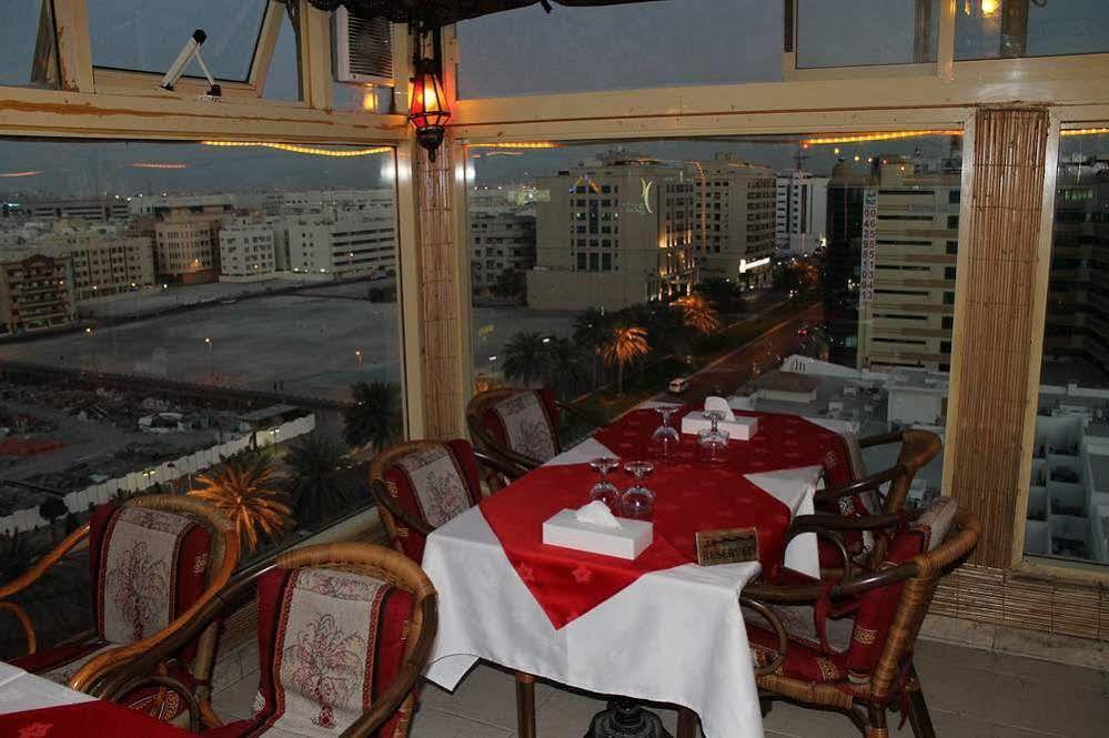 Hotel Kings Park Dubaï
