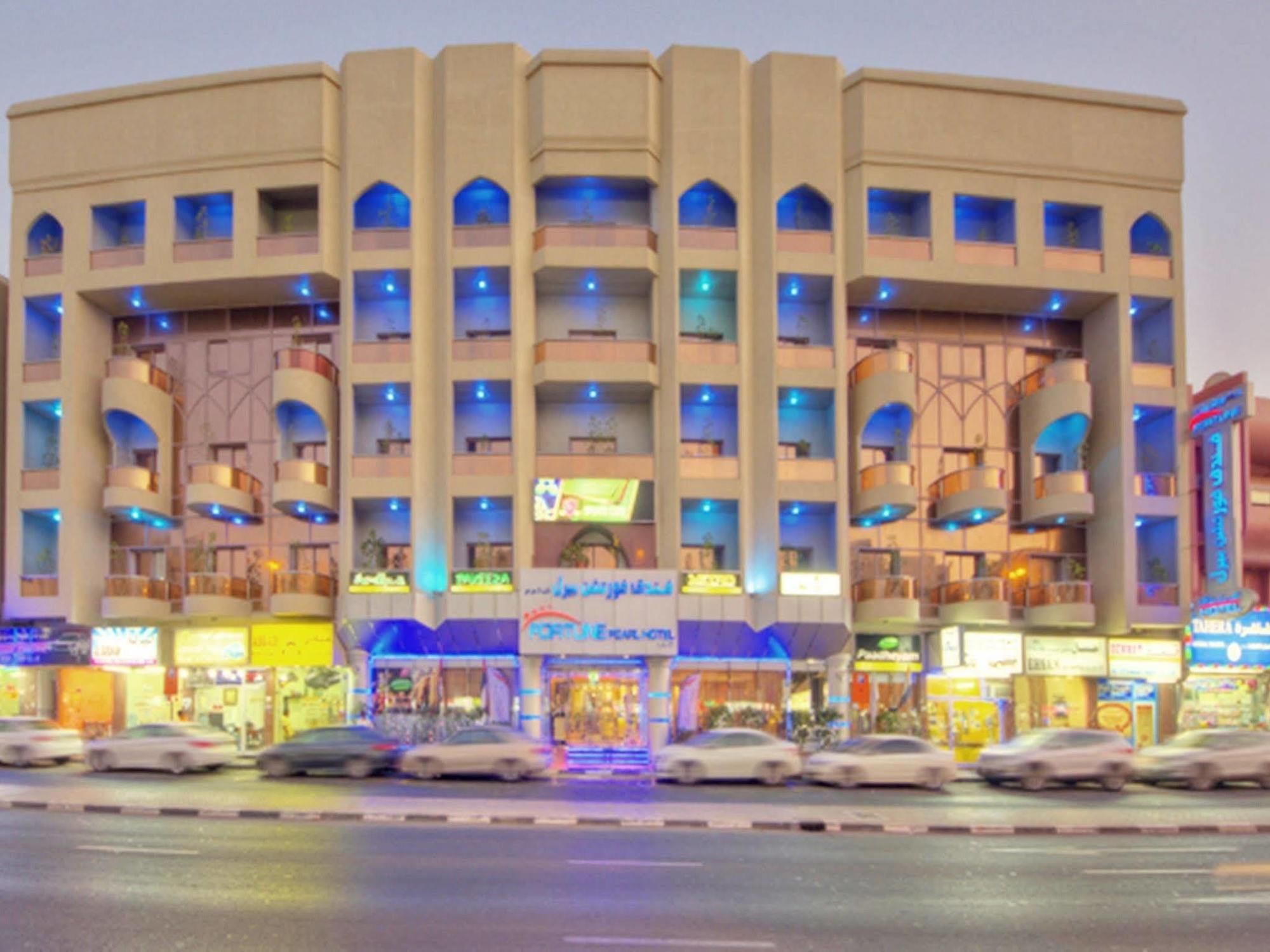 Fortune Pearl Hotell Dubai