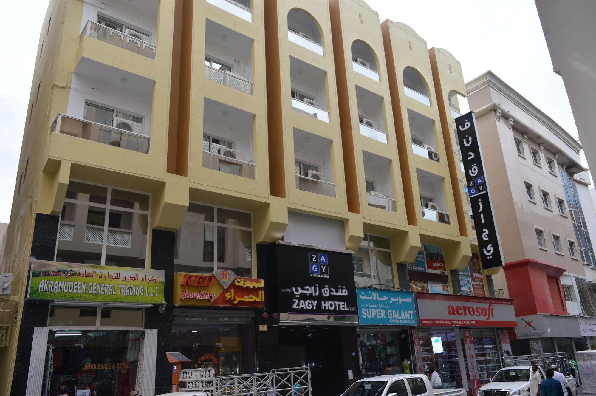 Zagy Hotell