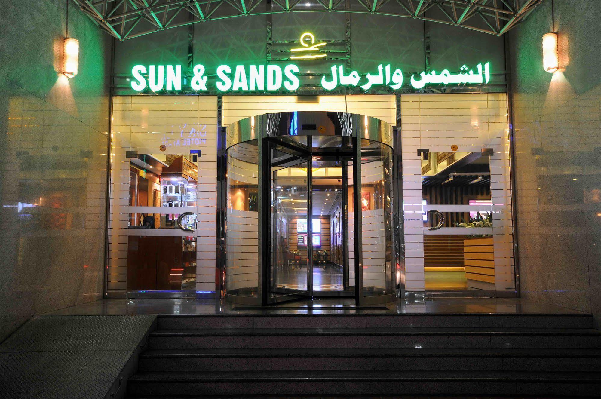 Hotell Sun&sands 3*