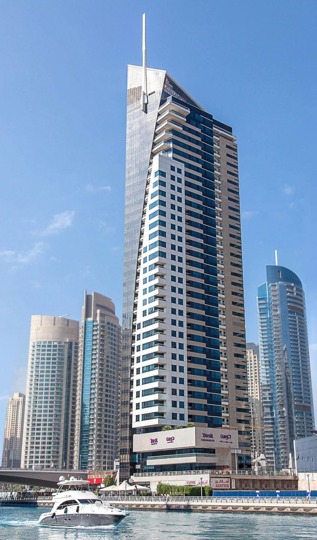 Dusit Marina Apart-hotel 4*