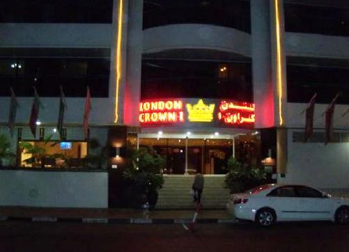 Aparthotel London Crown 1