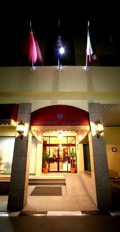 Khalidia Hotel Dubái