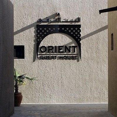 Orient Dubái