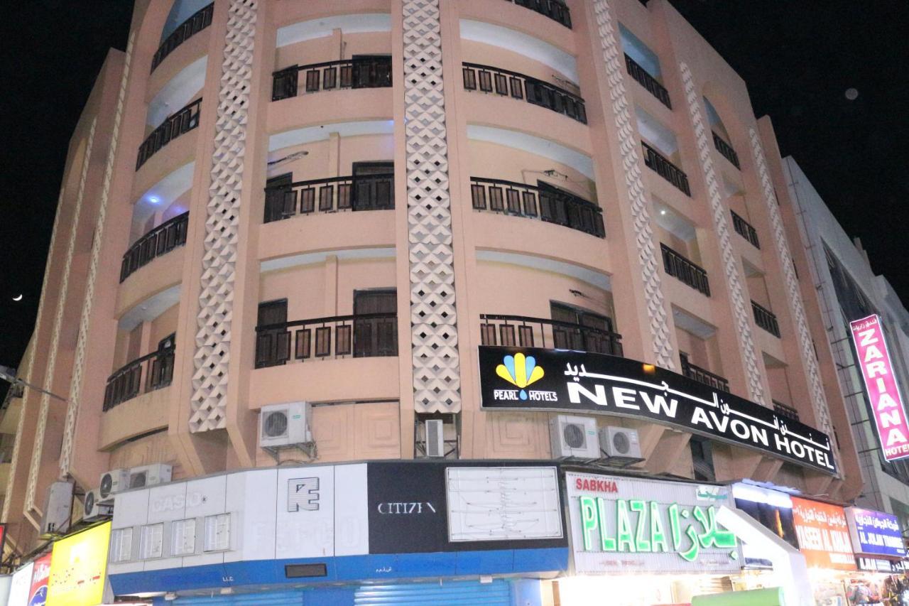 Hotel New Avon *