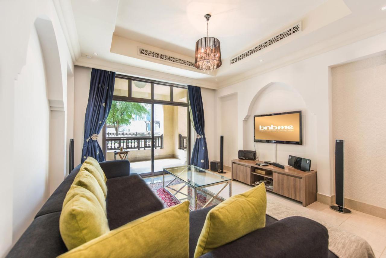 Bnbme - Al Tajer B Apartamento *