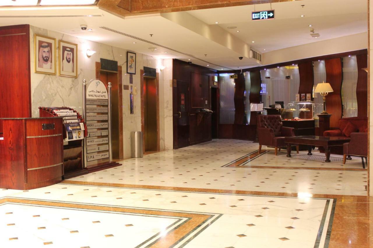 Concorde Deira -formerly Golden Tulip Deira Hotel
