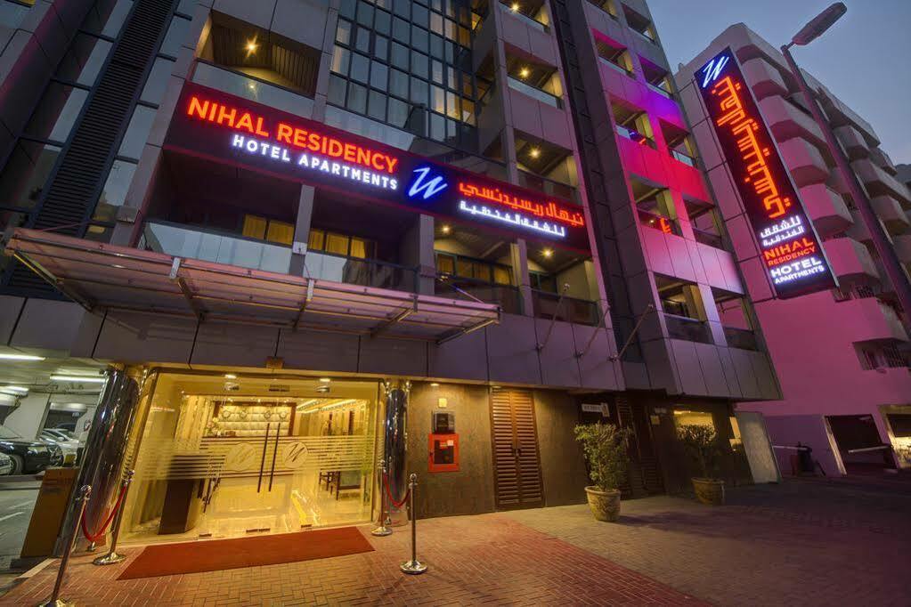 Nihal Residency Apartemen