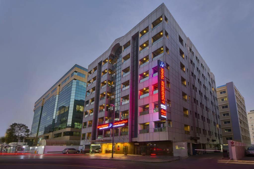 Apartemen Nihal Residency *