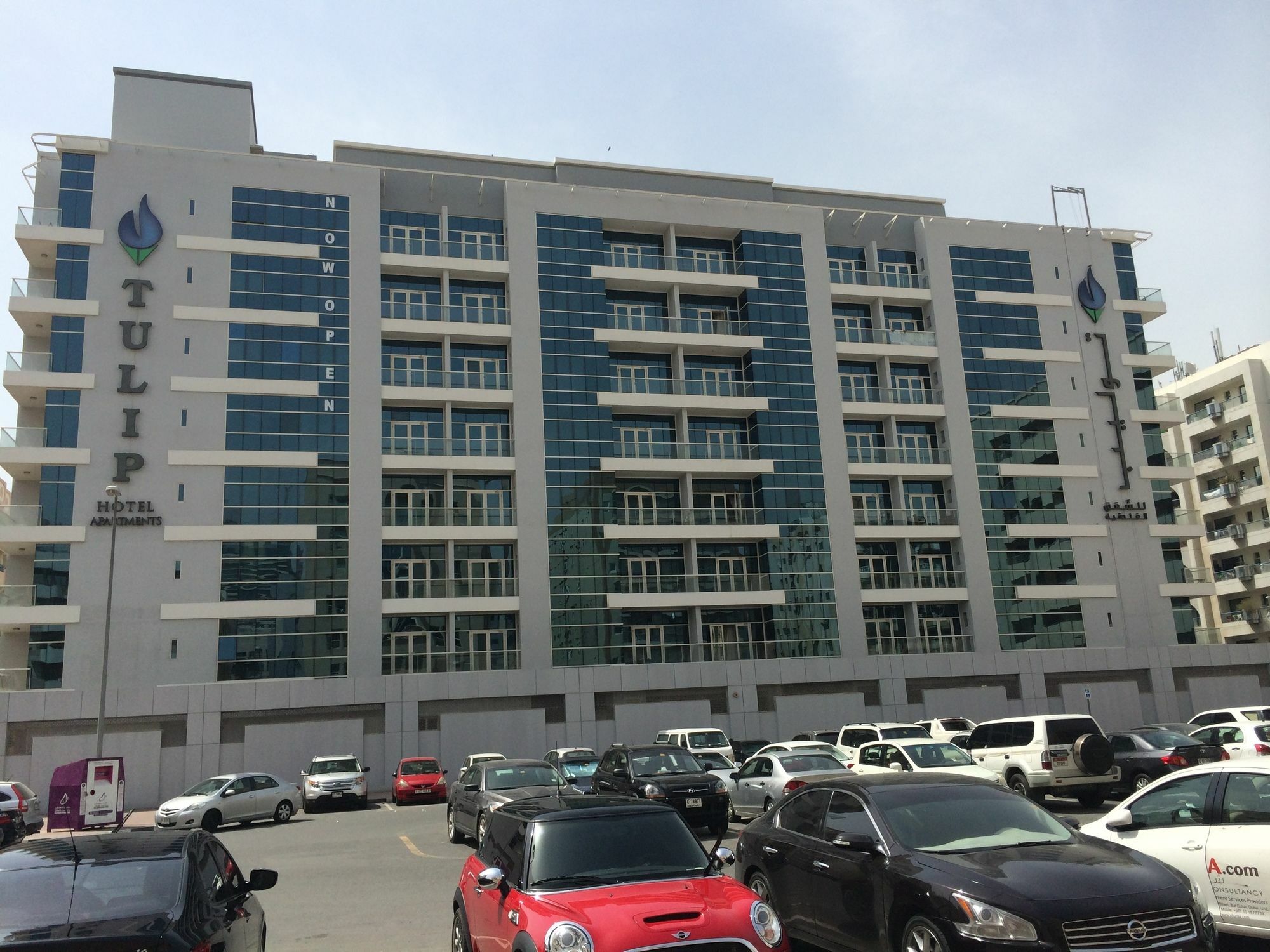 Tulip Dubai