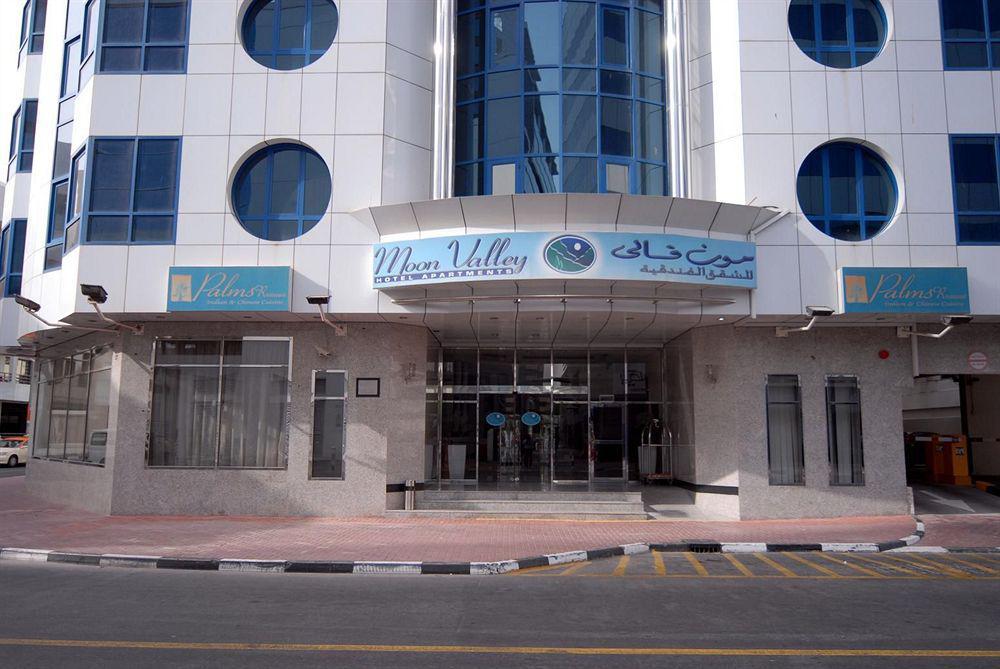 Moon Valley 3*