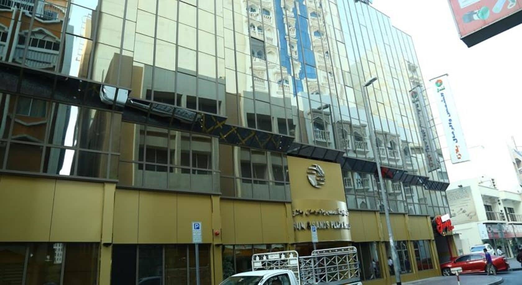 Hotel Sun&sands Plaza