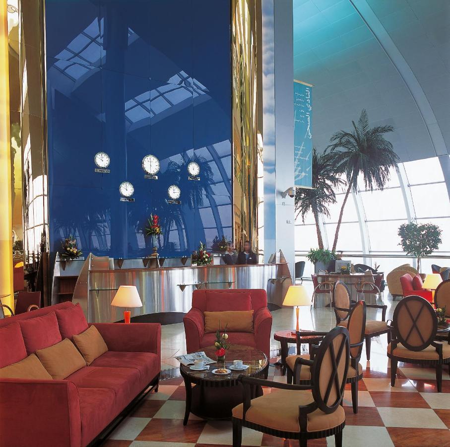 International Terminal Hotel