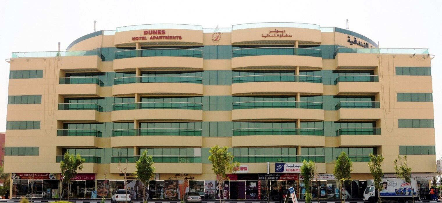Apart-hotel Dunes Al Qusais