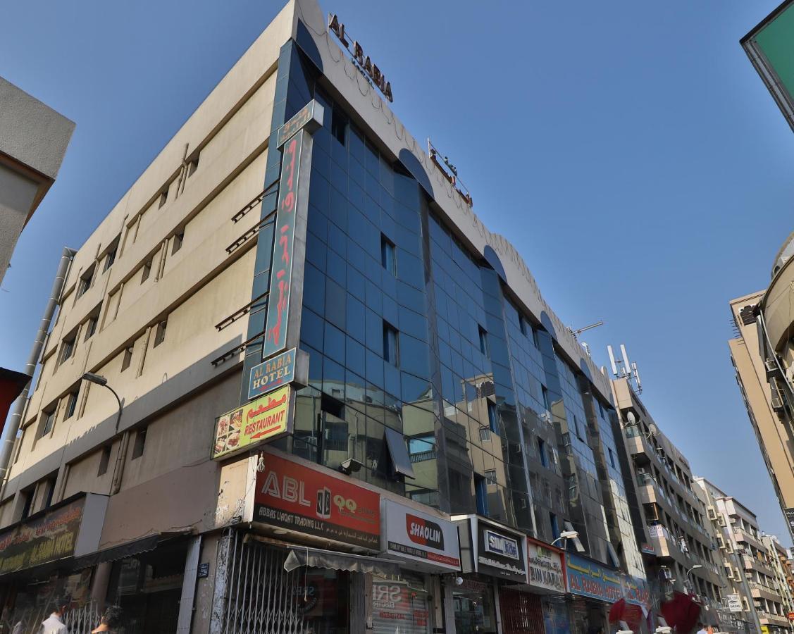 Oyo 350 Al Rabia Hotel *