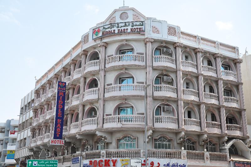 Hotel Oyo 353 Middle East Dubaï