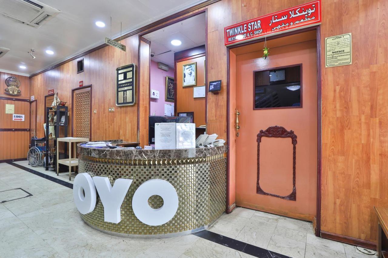 Oyo 353 Middle East Dubaï