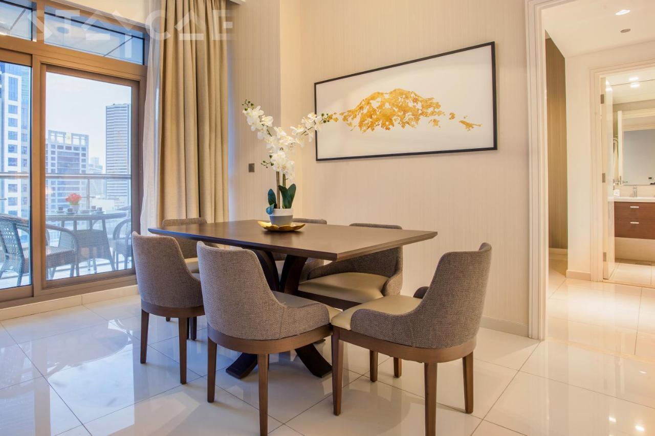 Staycae Avanti Appartement Dubaï
