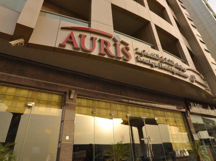 Apartahotel Auris Deira Dubái