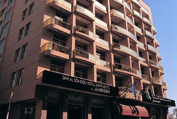 Dar Al Sondos Dubai